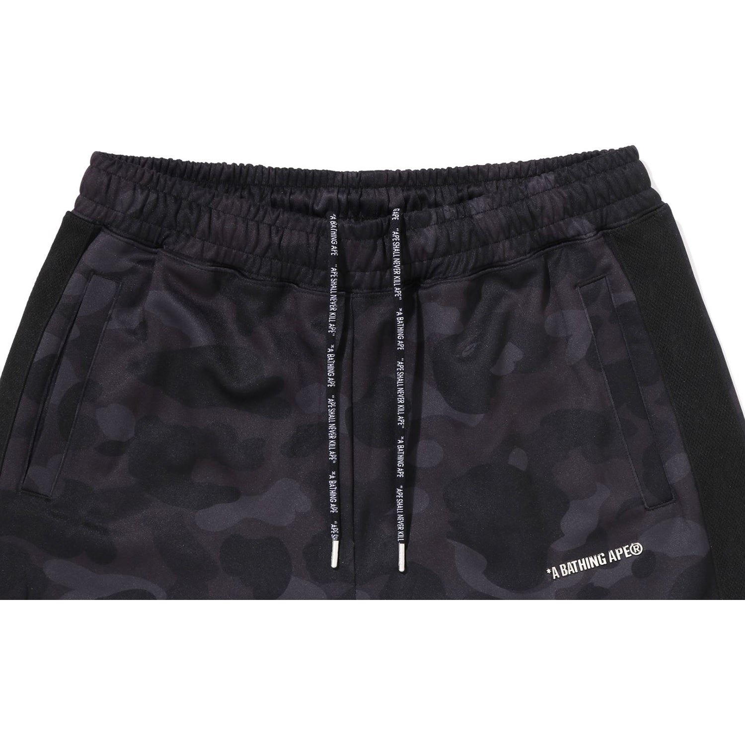 COLOR CAMO METAL LOGO RELAXED FIT TRACK SWEAT PANTS MENS
